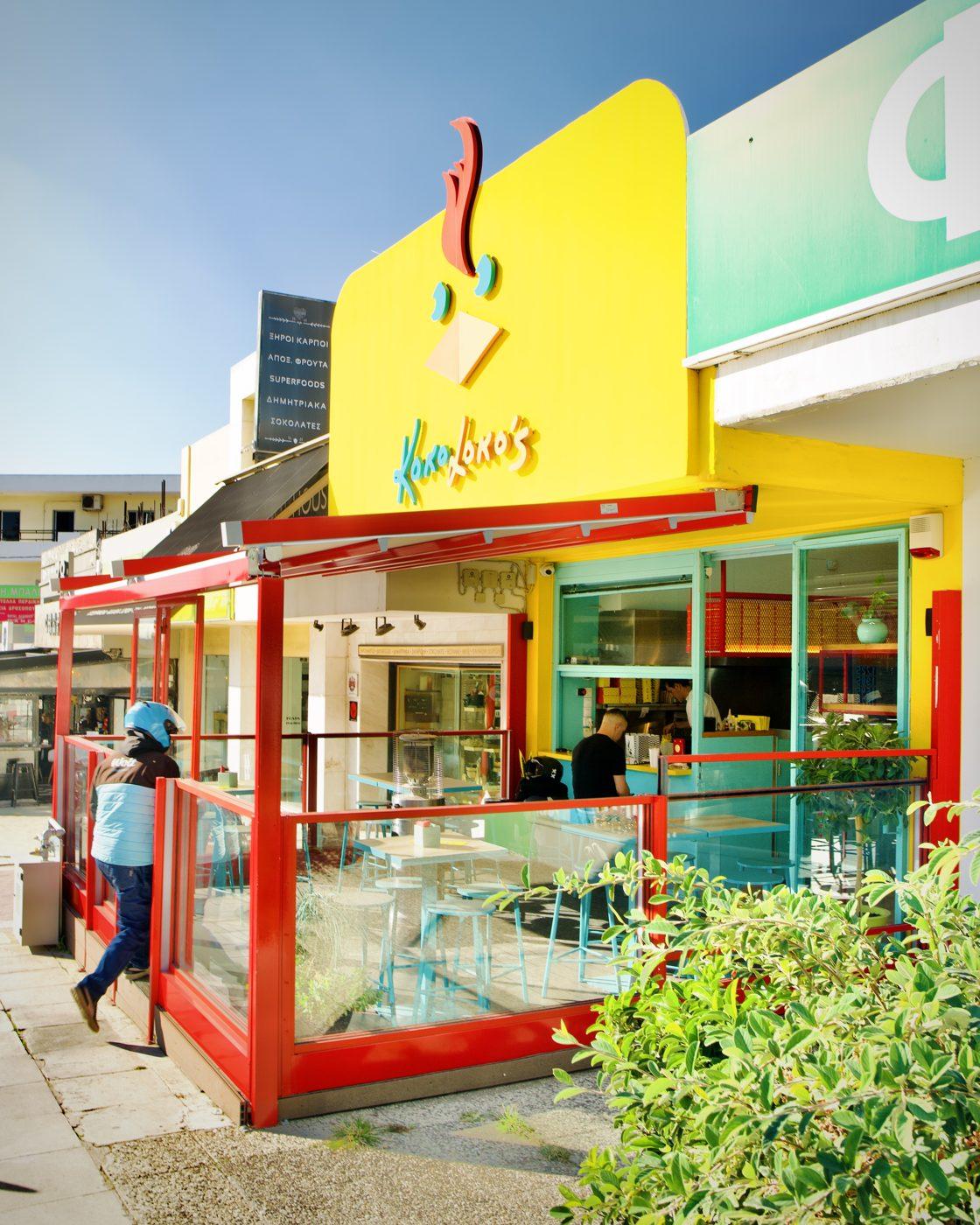 Kokolokos storefront on a bright afternoon