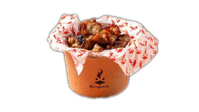 Chicken Bites